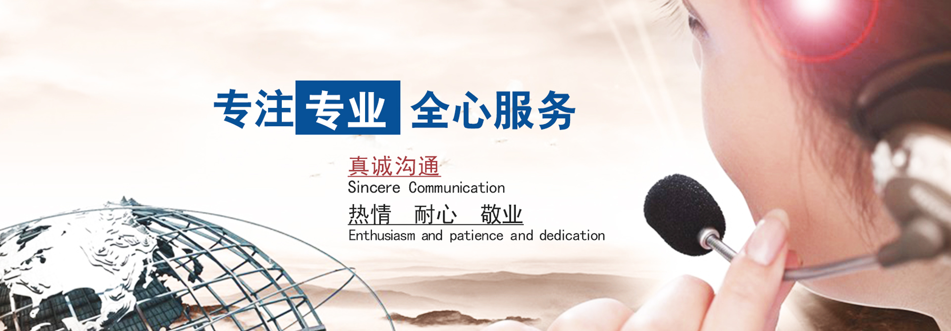 ��ӯ�������(�й���)���޹�˾