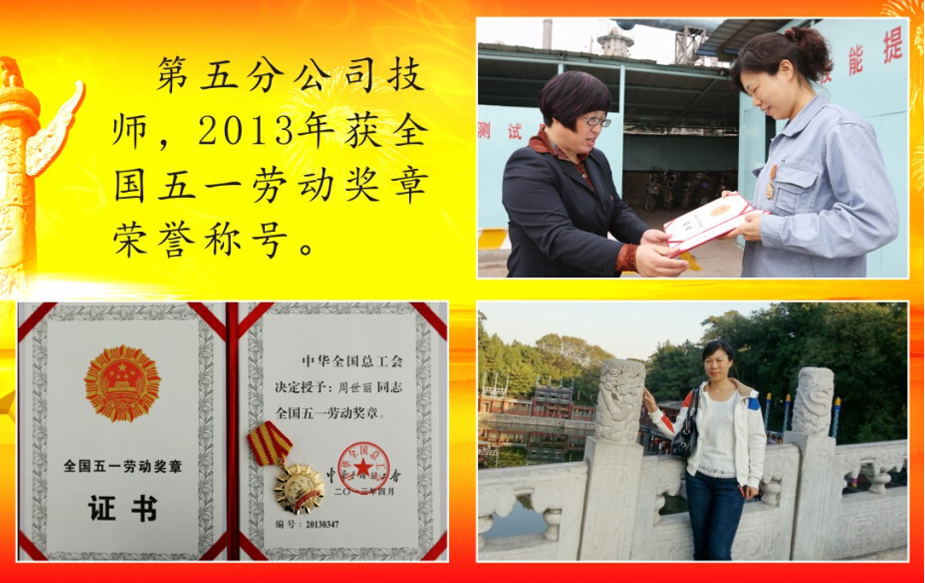 rb88随行版_首页官网入口