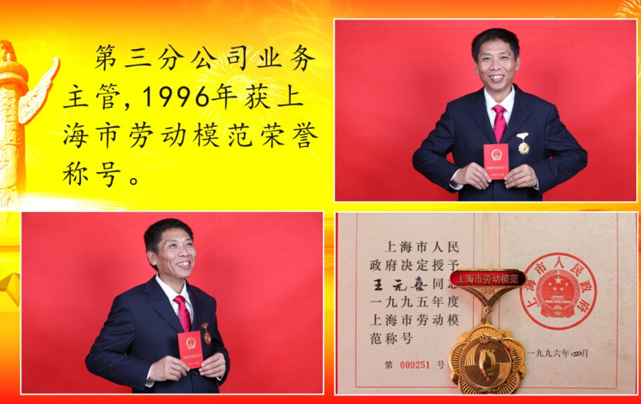 rb88随行版_首页官网入口